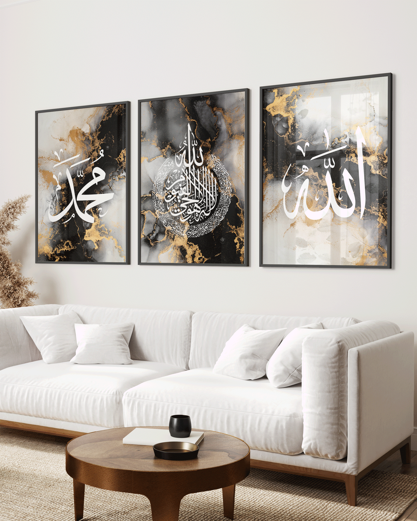 Digital Download Set Of 3 Black Allah Ayatul Kursi Muhammad – Meam Uk