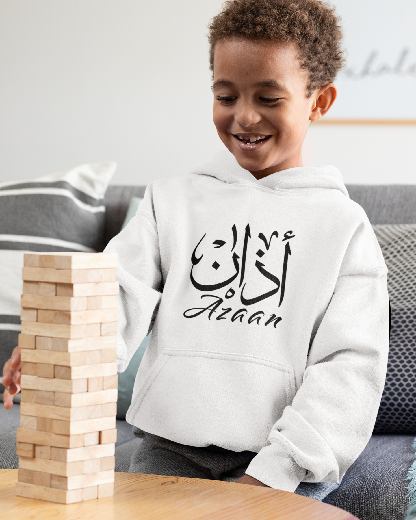 Kids arabic hoodie hot sale