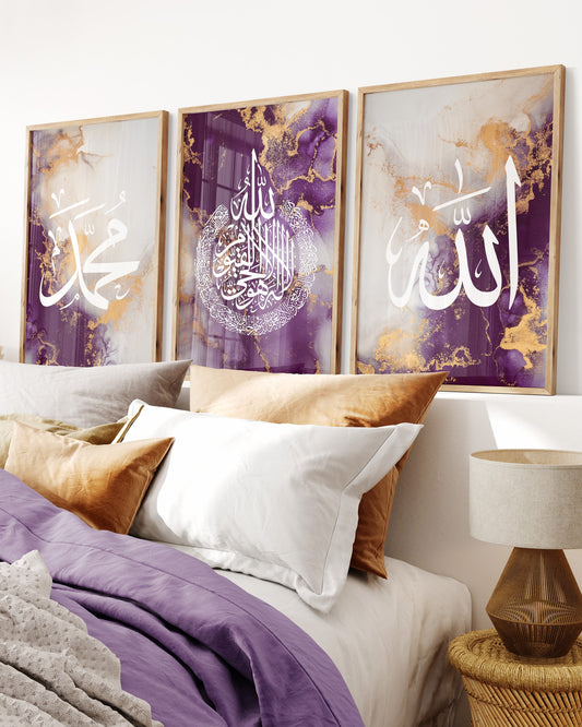 Set of 3 Islamic Wall Art Prints, Allah Ayatul Kursi Muhammad-Purple Marble