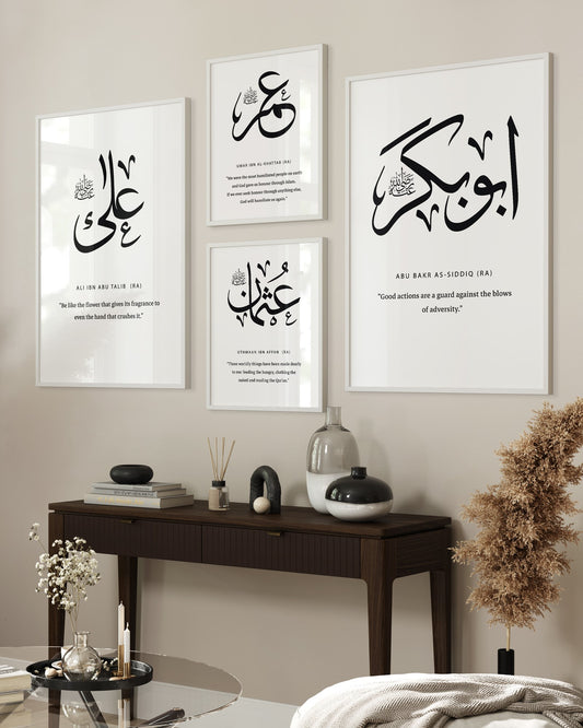 Set of 4 Islamic Wall Art, White Frames Of Khalifahs- Abubakr, Umar, Uthman, Ali