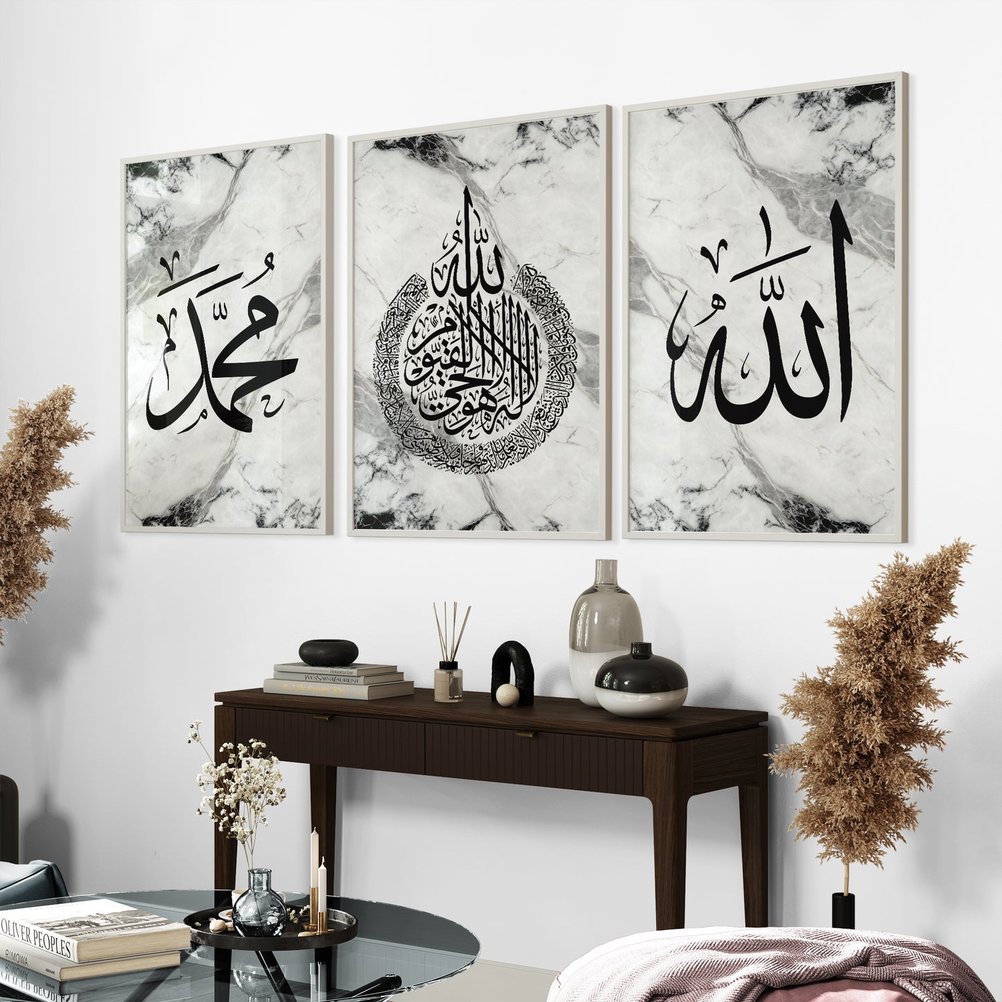 Set of 3 Islamic Wall Art Prints Black on White Marble Allah Ayatul Kursi Muhammad