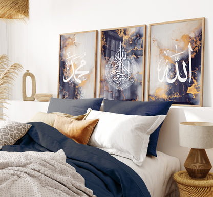 Digital Download Set of 3 Islamic Wall Art, Navy Blue Allah Ayatul Kursi