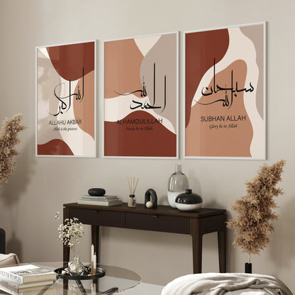 Set of 3 Islamic Wall Art Prints, Maroon Boho, Subhanallah Alhamdulillah Allahuakbar