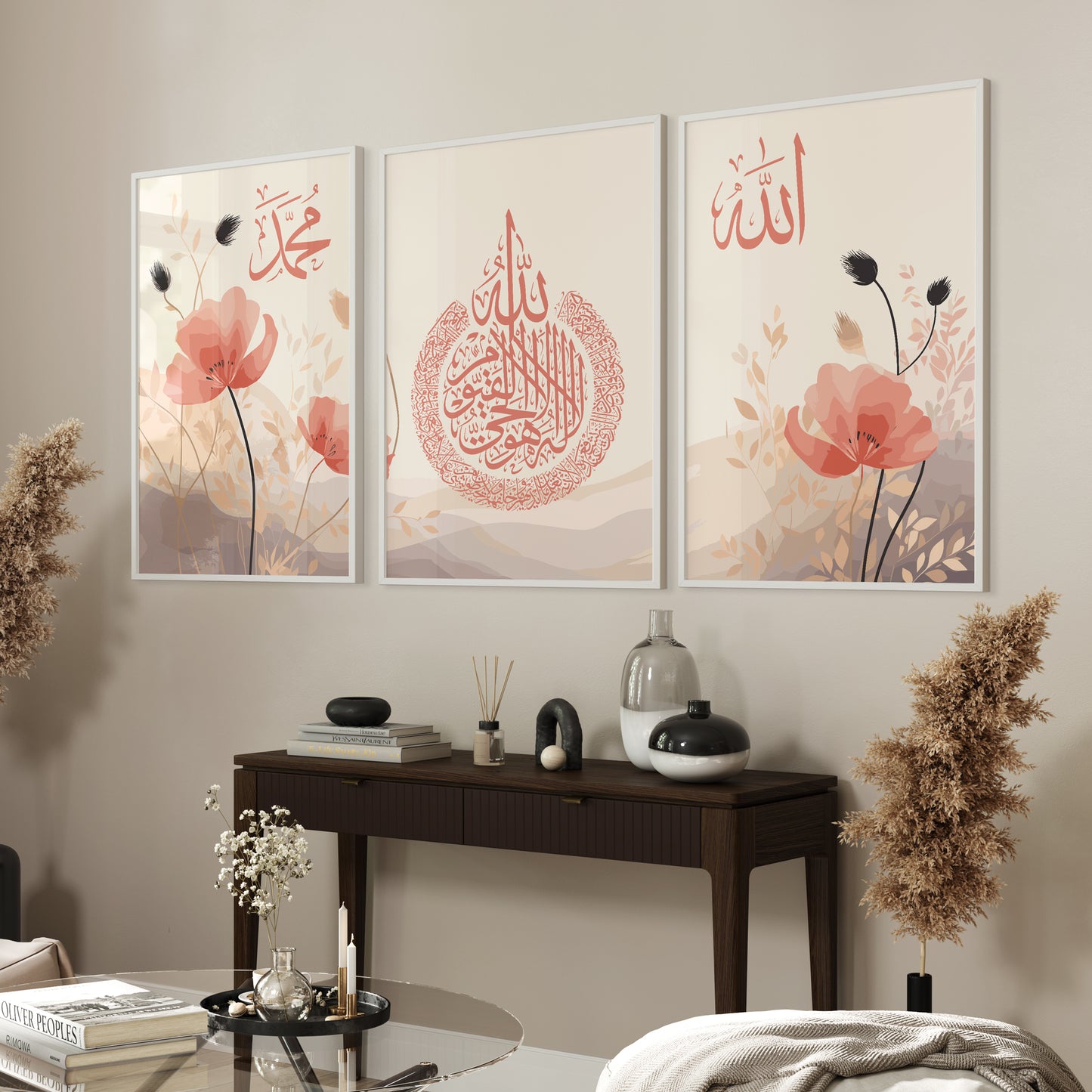 Set of 3 Islamic Wall Art, Botanical Pink Leafed Prints, Allah Ayatul Kursi Muhammad