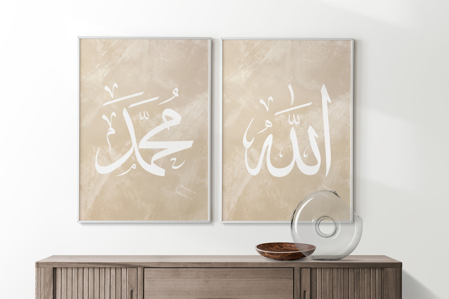 Set of 3 Islamic Wall Art Prints Beige & White, Allah Ayatul Kursi Muhammad