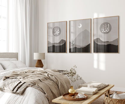 Set of 3 Islamic Wall Art Boho Landscape Wall Prints, Allah & Muhammad