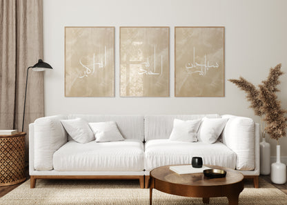 Set of 3 Islamic Wall Art Prints Beige & White, Subhanallah Alhamdulillah Allahuakbar