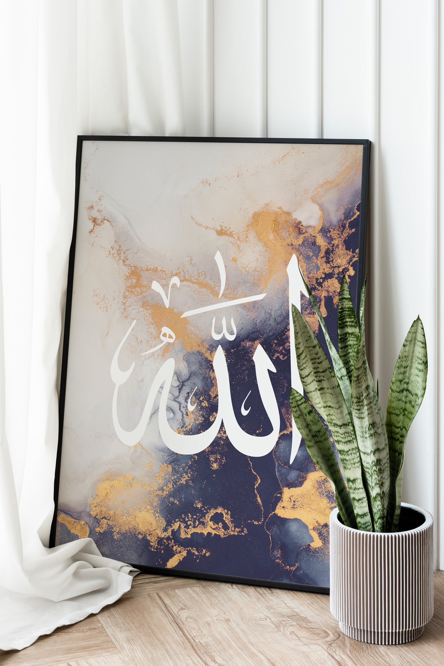 Digital Download Set of 3 Islamic Wall Art, Navy Blue Allah Ayatul Kursi