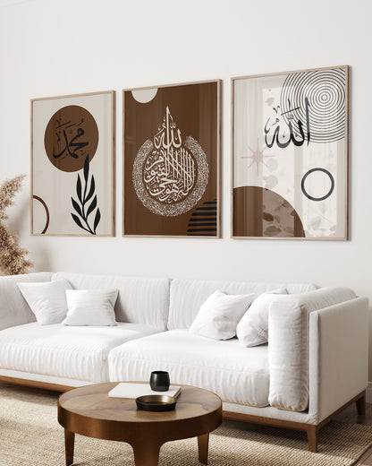 Set of 3 Islamic Wall Art Prints Brown Boho, Allah Ayatul Kursi Muhammad