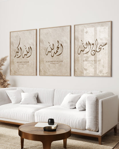 Digital Download, Set of 3 Beige and Brown Diwani SubhanAllah Alhamdulillah & AllahuAkbar Arabic Calligraphy Islamic Wall Art Printable