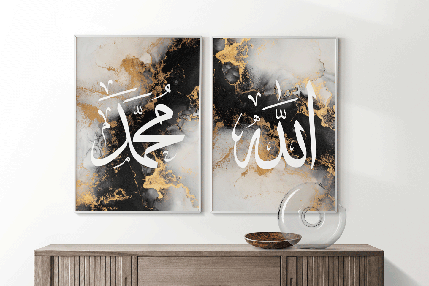 Digital Download Set of 3 Black Allah Ayatul Kursi Muhammad