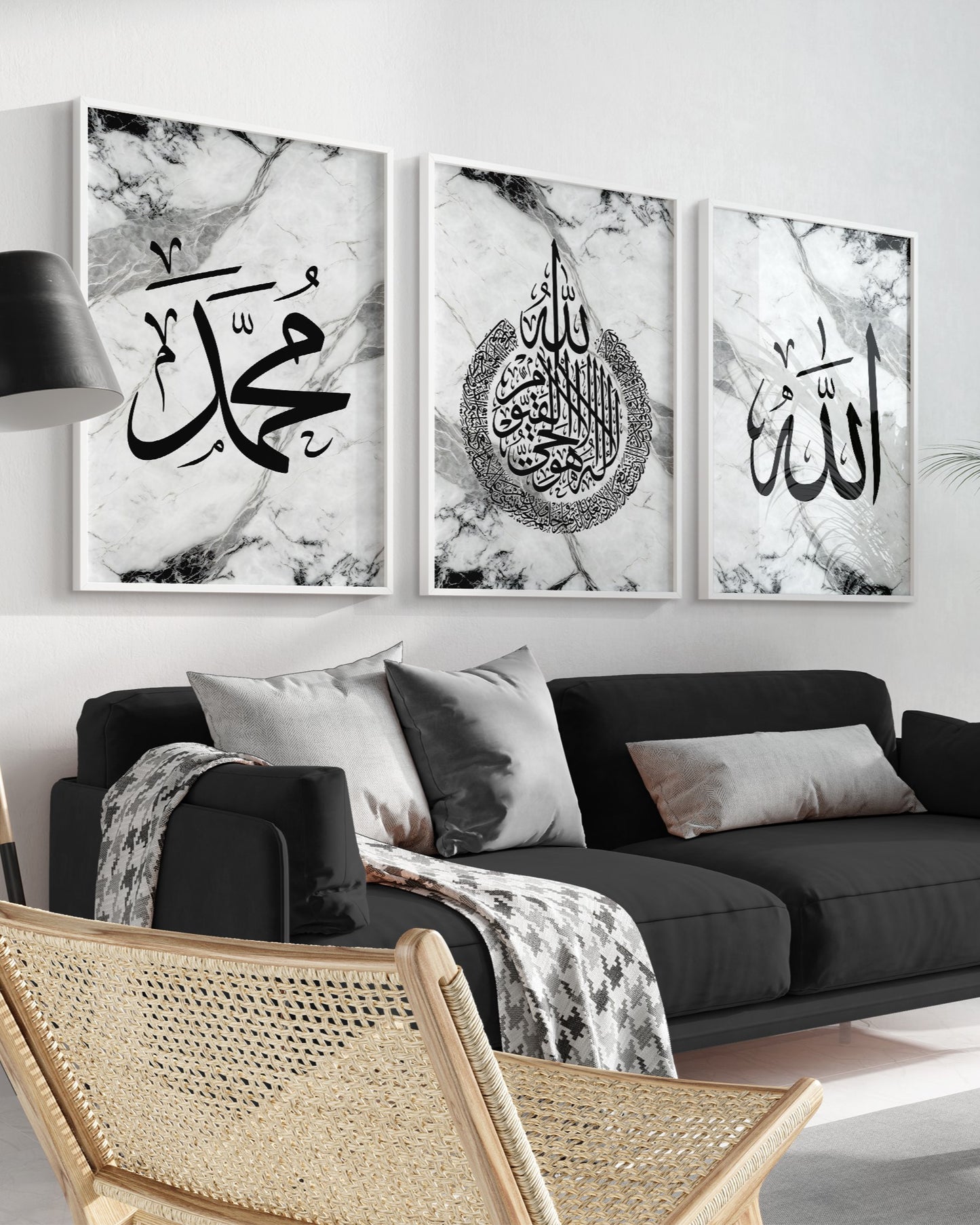 Digital Download Islamic Prints, Set of 3 White Marble Allah Ayatul Kursi Muhammad in Arabic Calligraphy Islamic Wall Art Print, Muslim Home