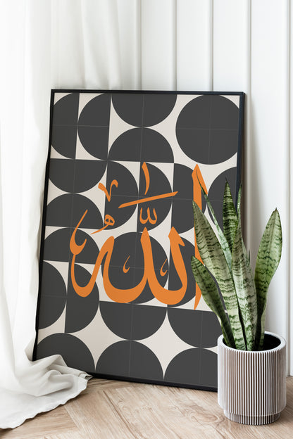 Set of 3 Islamic Wall Art, Geometric Black and Orange Allah Ayatul Muhammad