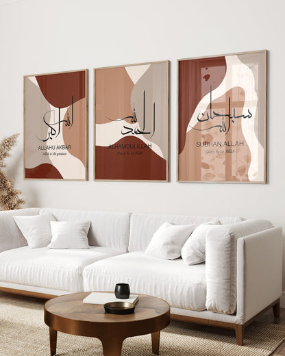 Set of 3 Islamic Wall Art Prints, Maroon Boho, Subhanallah Alhamdulillah Allahuakbar