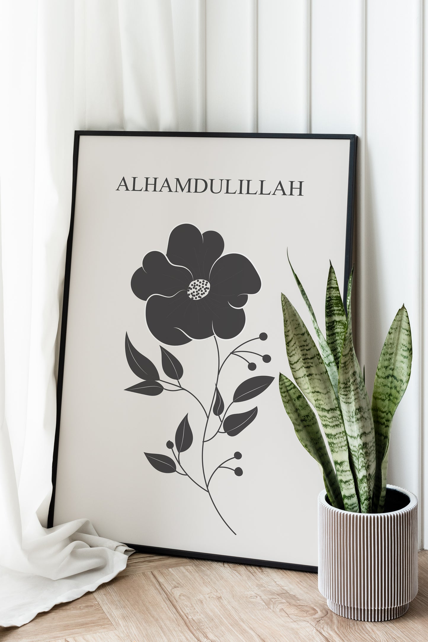 Set of 3 Islamic Wall Art, Black Botanical SubhanAllah Alhamdulillah Allahuakbar