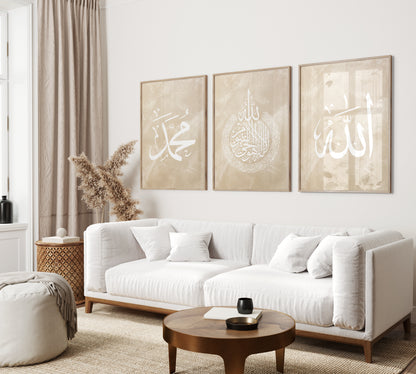 Set of 3 Islamic Wall Art Prints Beige & White, Allah Ayatul Kursi Muhammad