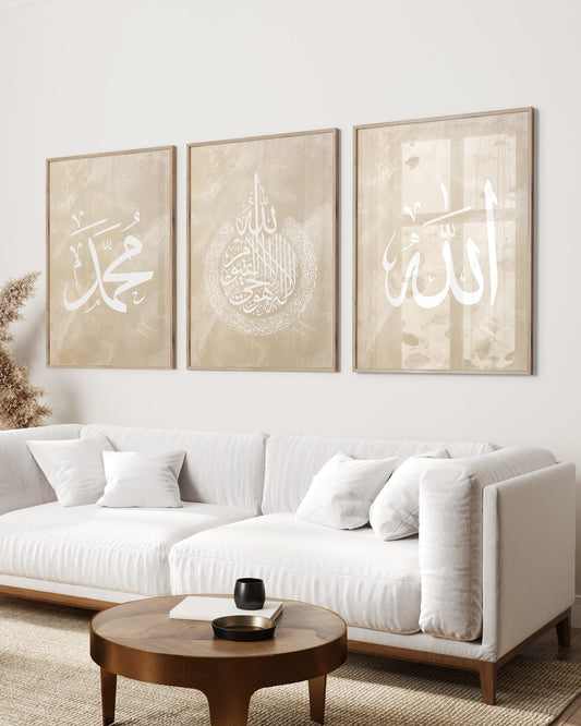 Set of 3 Islamic Wall Art Prints Beige & White, Allah Ayatul Kursi Muhammad