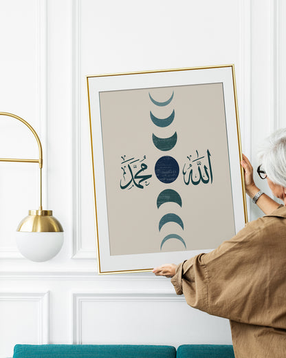 Digital Download, Islamic Wall Art Print, Set of 3 Boho Dark Green Zikr Frame Prints, Allah And Muhammad, Muslim, Home, Deco, Islamic Frame