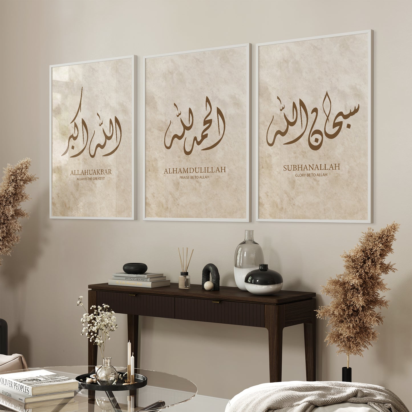 Set of 3 Islamic Wall Art Prints Beige & Brown, Diwani, Subhanallah Alhamdulillah Allahuakbar