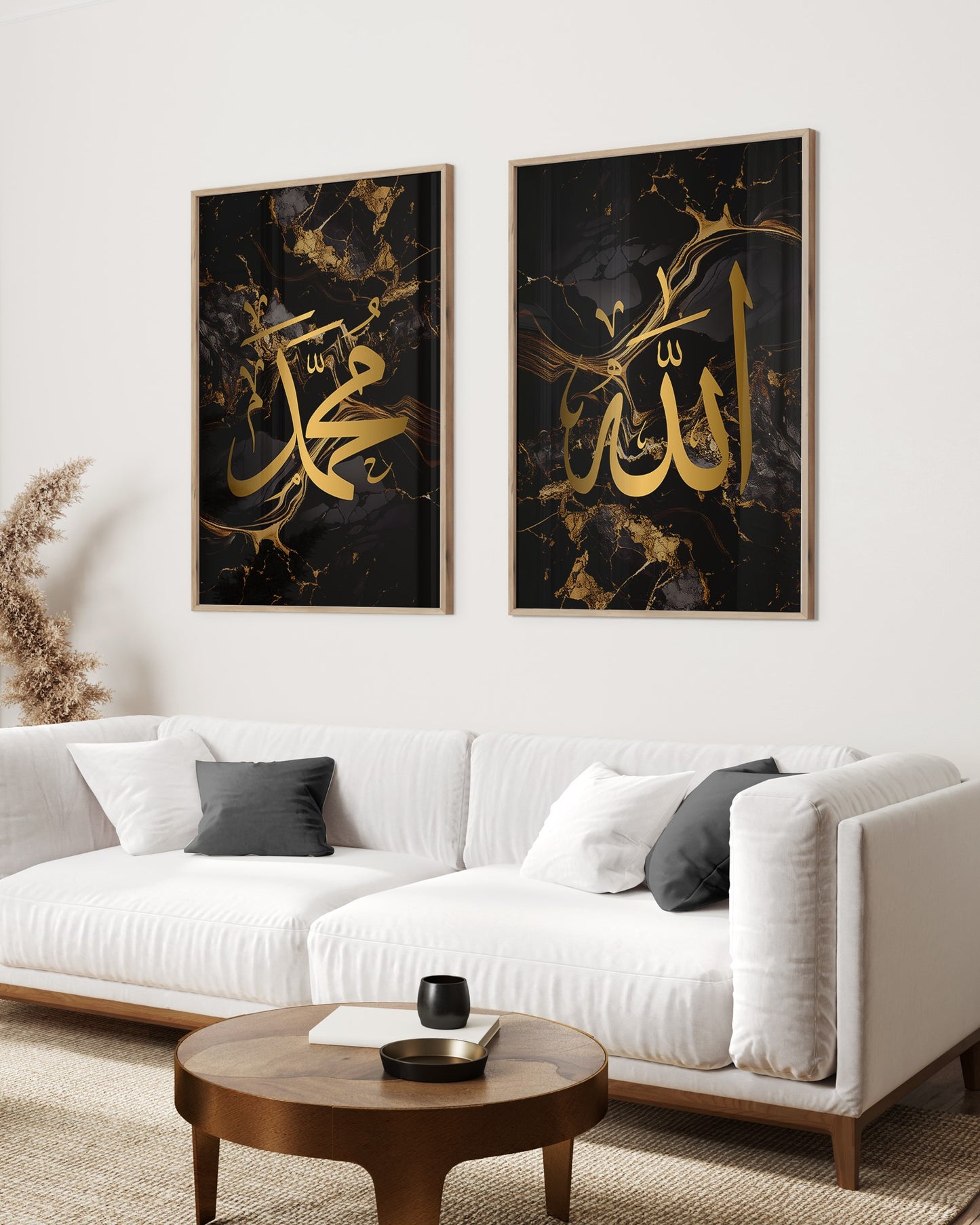 Digital Download, Islamic Wall Art, Set of 2 Black & Gold Marble Allah and Muhammad