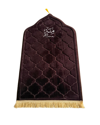 *PRE-ORDER* Personalised Ramadan Non-slip Soft Prayer Mat for Muslims