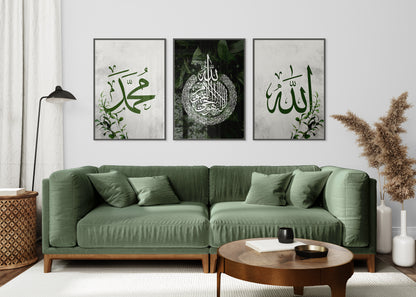 Digital Download, Islamic Wall Art, Set of 3 Green leaves Islamic Prints, Allah, Ayatul Kursi, Muhammad Arabic Calligraphy, Canvases