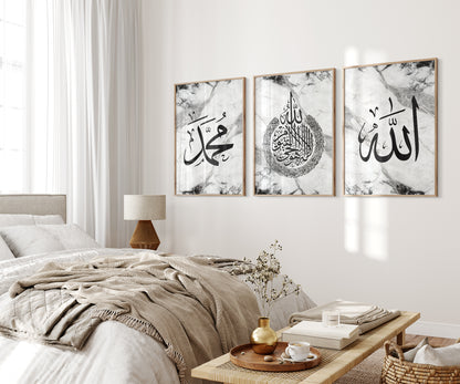 Set of 3 Islamic Wall Art Prints Black on White Marble Allah Ayatul Kursi Muhammad