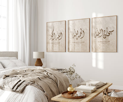 Set of 3 Islamic Wall Art Prints Beige & Brown, Diwani, Subhanallah Alhamdulillah Allahuakbar