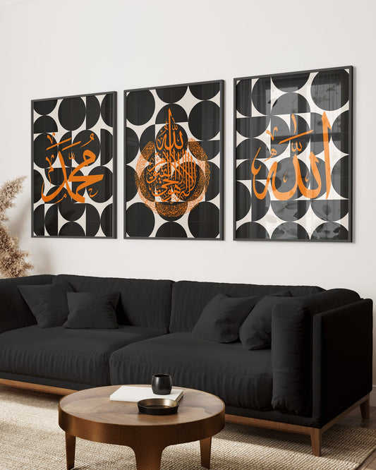 Set of 3 Islamic Wall Art, Geometric Black and Orange Allah Ayatul Muhammad