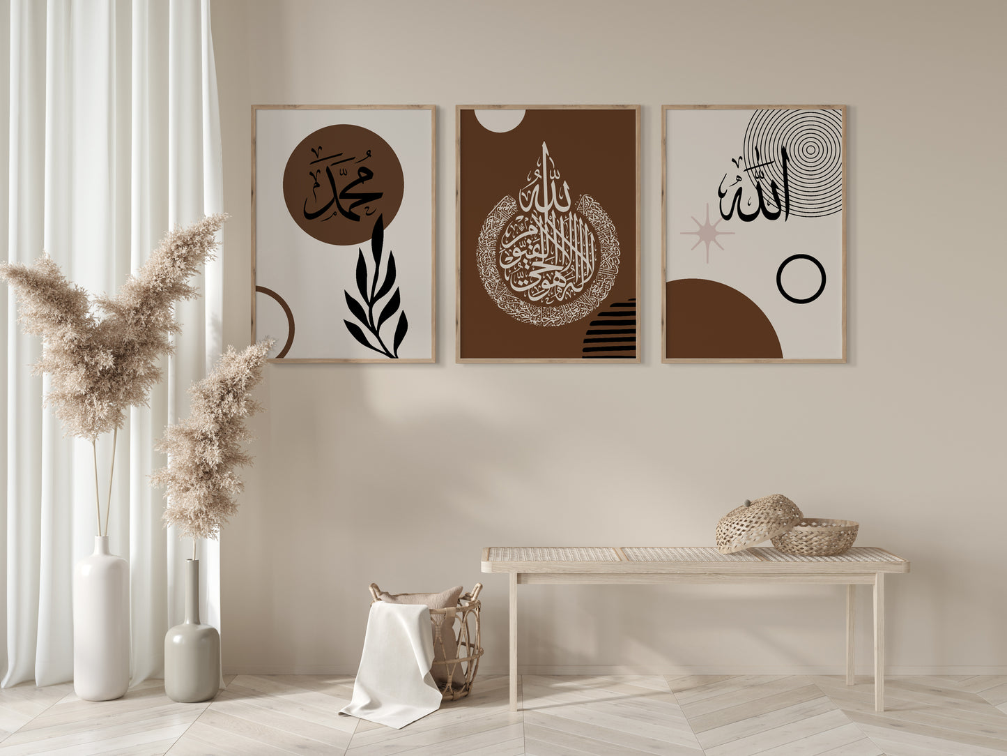 Set of 3 Islamic Wall Art Prints Brown Boho, Allah Ayatul Kursi Muhammad