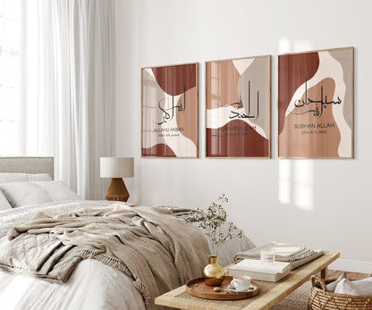 Set of 3 Islamic Wall Art Prints, Maroon Boho, Subhanallah Alhamdulillah Allahuakbar