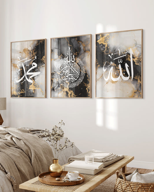 Set of 3 Islamic Wall Art Prints Black And Gold Marble Allah Ayatul Kursi Muhammad