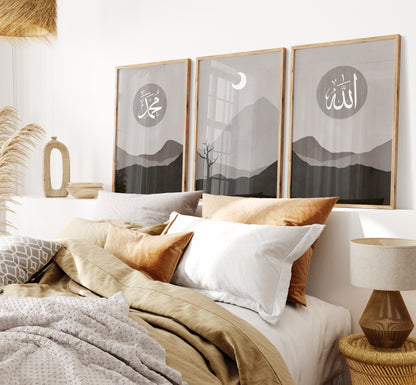 Set of 3 Islamic Wall Art Boho Landscape Wall Prints, Allah & Muhammad