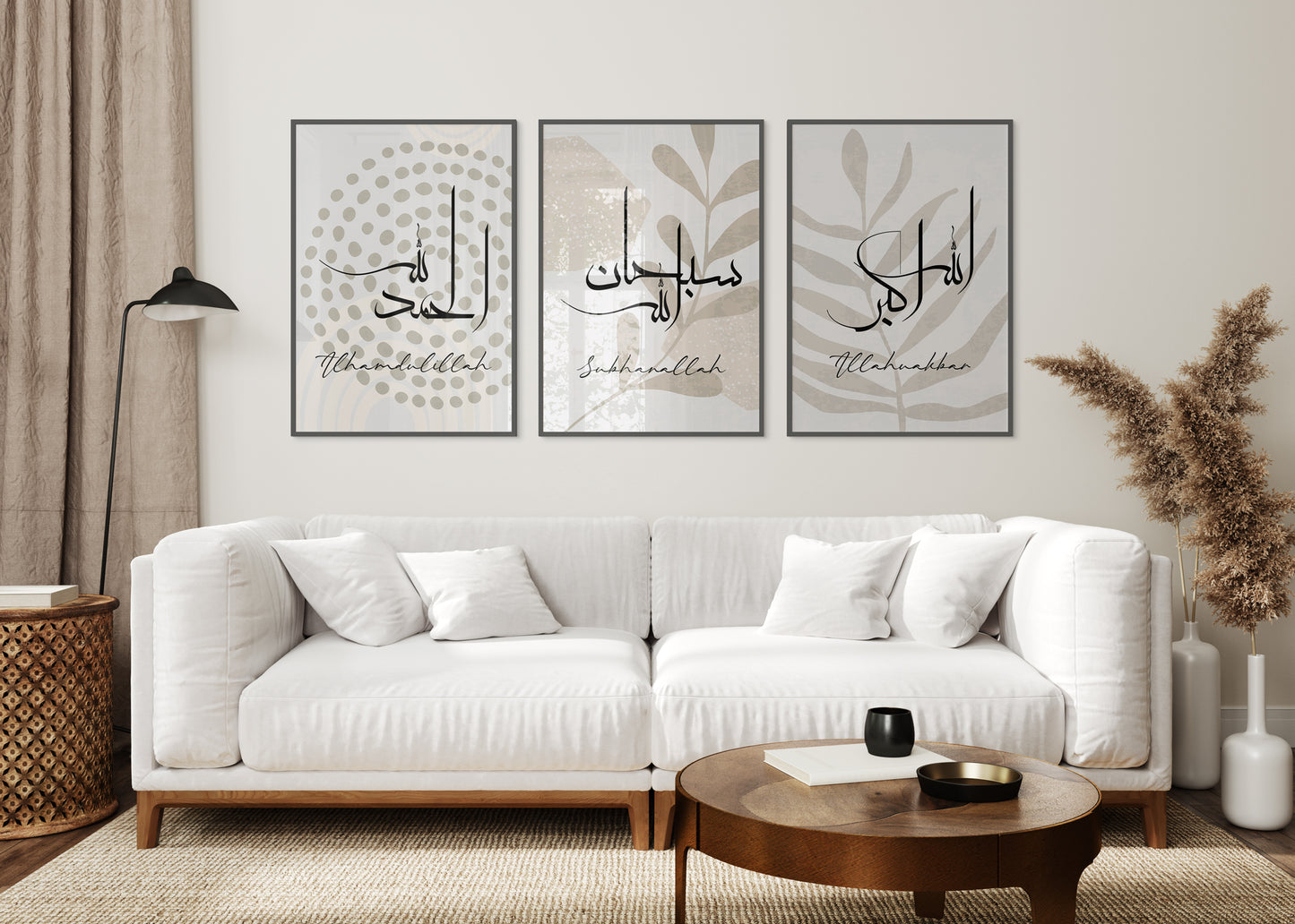 Set of 3 Islamic Wall Art, Grey and Black SubhanAllah Alhamdulillah & AllahuAkbar