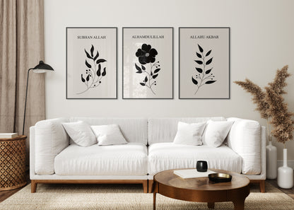 Set of 3 Islamic Wall Art, Black Botanical SubhanAllah Alhamdulillah Allahuakbar