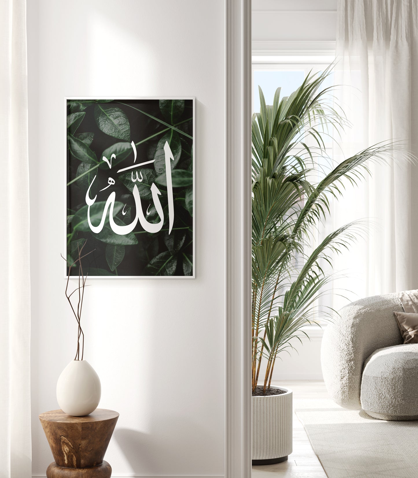 Set of 2 Islamic Wall Art Prints, Green Leafed, Allah & Muhammad