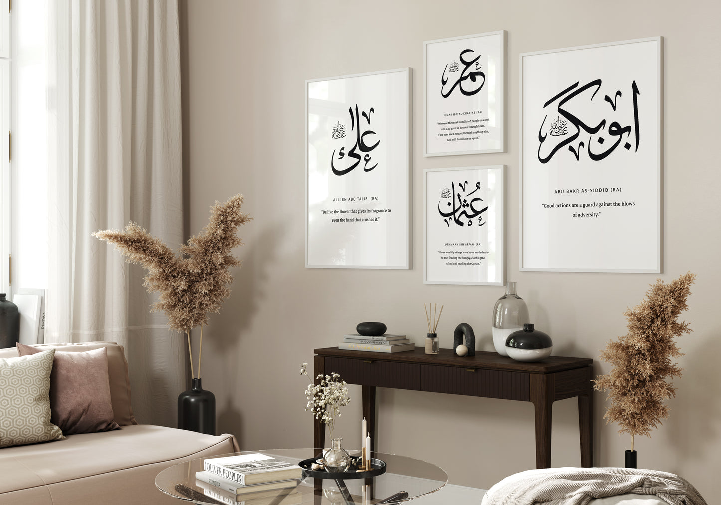 Digital Download Set of 4 Khalifah Prints H Abubakr, Umar, Uthmaan, Ali RA