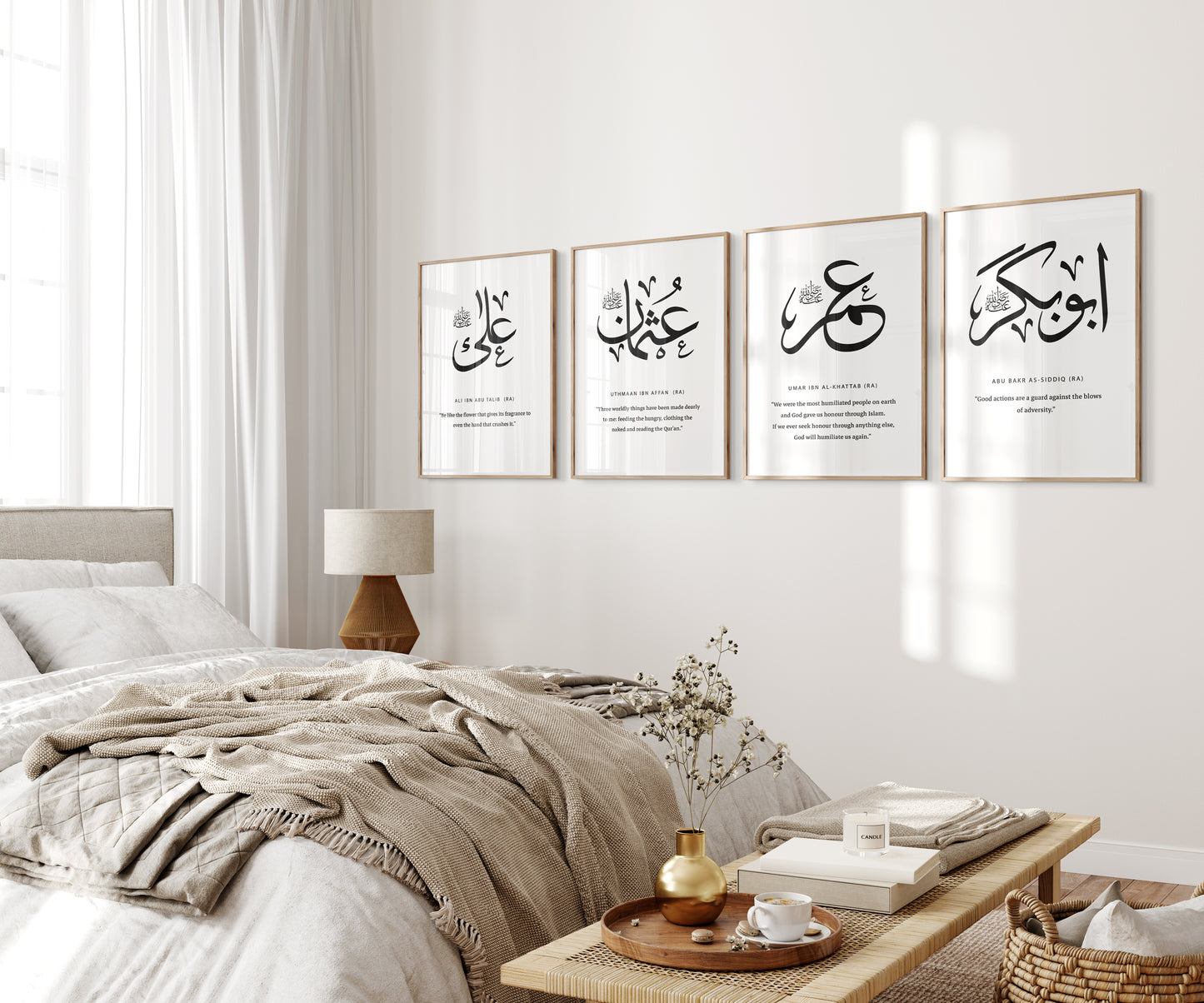 Digital Download Set of 4 Khalifah Prints H Abubakr, Umar, Uthmaan, Ali RA