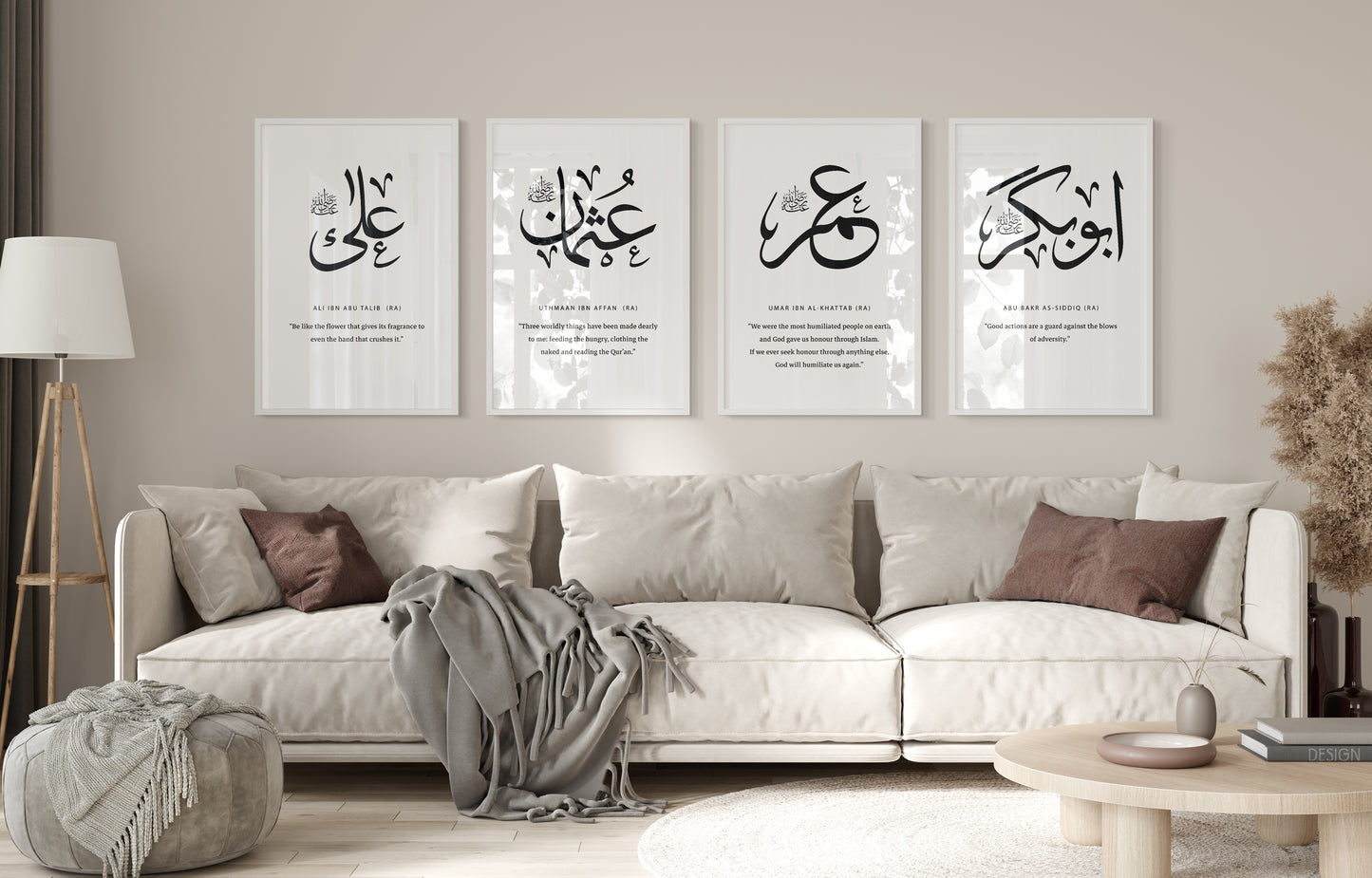 Digital Download Set of 4 Khalifah Prints H Abubakr, Umar, Uthmaan, Ali RA