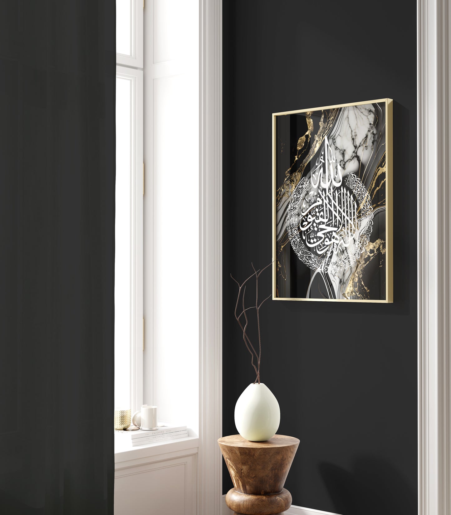 Ayatul Kursi, Islamic Wall Art, Jet Black & Gold Marble