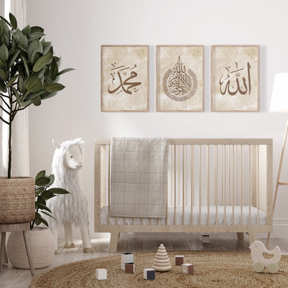 Set of 3 Islamic Wall Art Prints Beige Marble & Brown, Allah Ayatul Kursi Muhammad