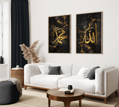 Digital Download, Islamic Wall Art, Set of 2 Black & Gold Marble Allah and Muhammad