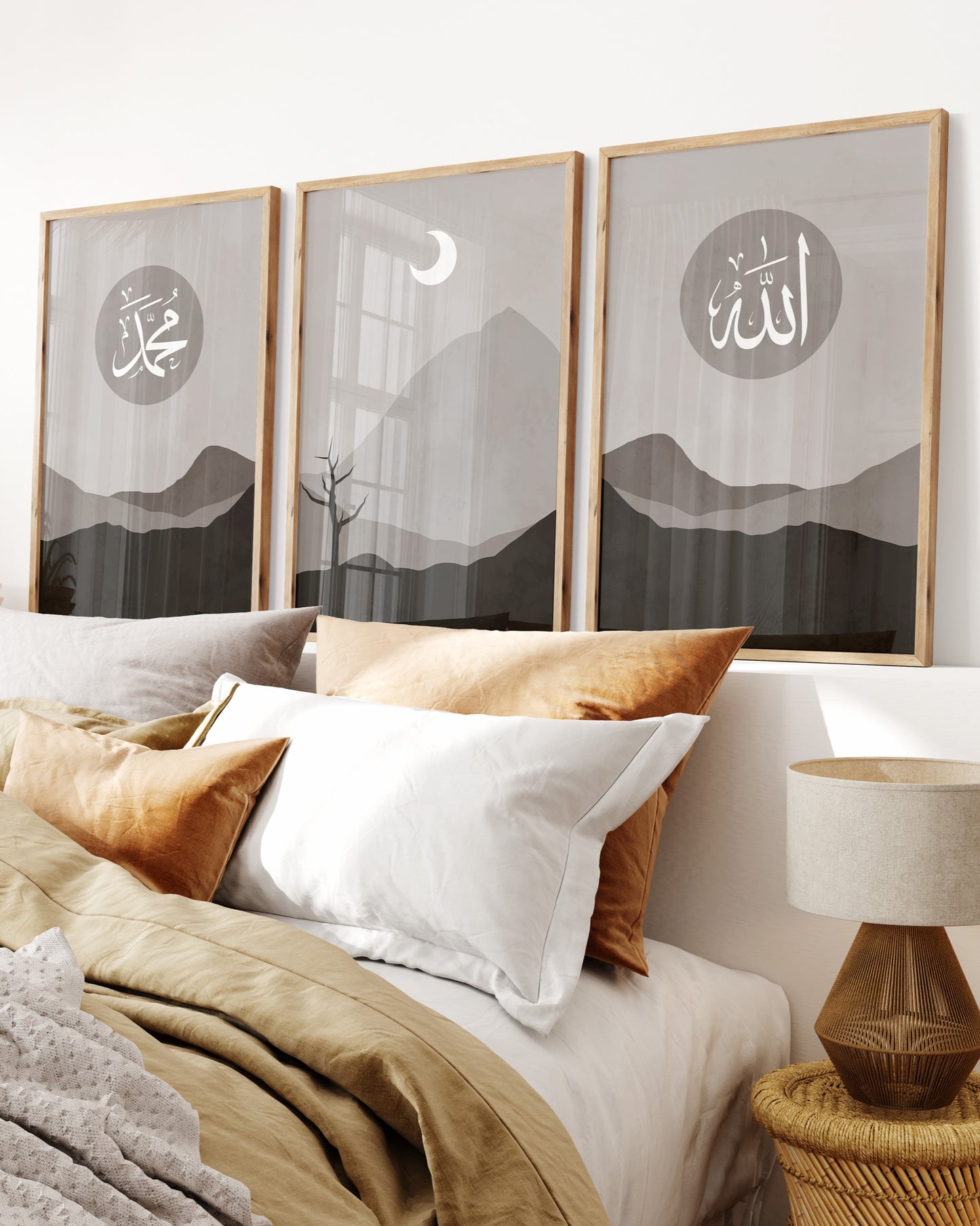 Set of 3 Islamic Wall Art Boho Landscape Wall Prints, Allah & Muhammad