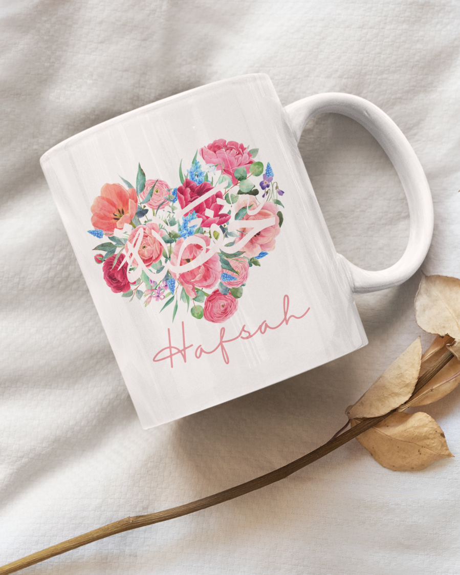 Personalised love Heart Arabic Mug