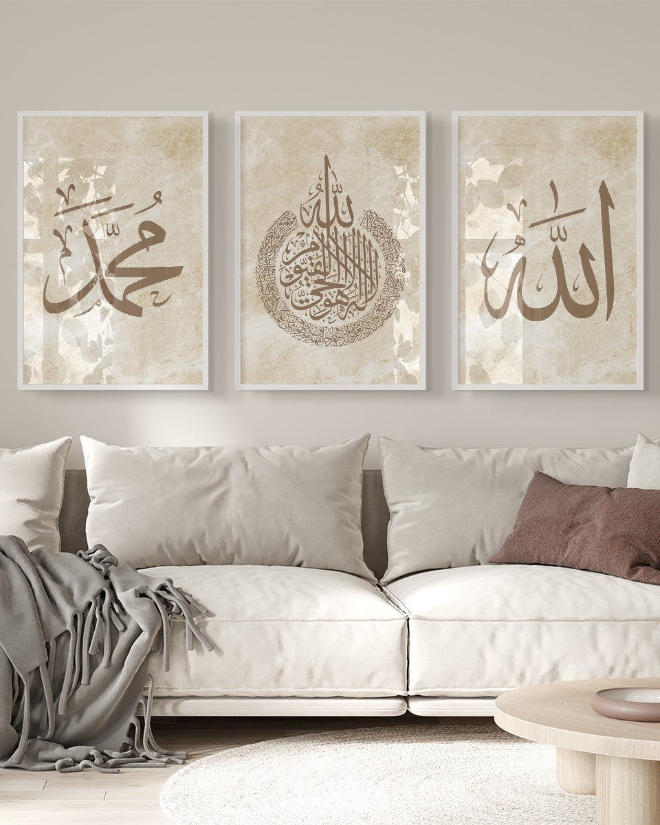 Set of 3 Islamic Wall Art Prints Beige Marble & Brown, Allah Ayatul Kursi Muhammad