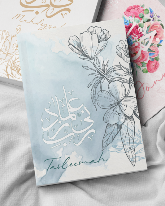 Personalised Hardback Journal Floral Light Blue