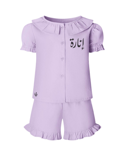 Personalised Linen T-Shirt & Short Frill Set