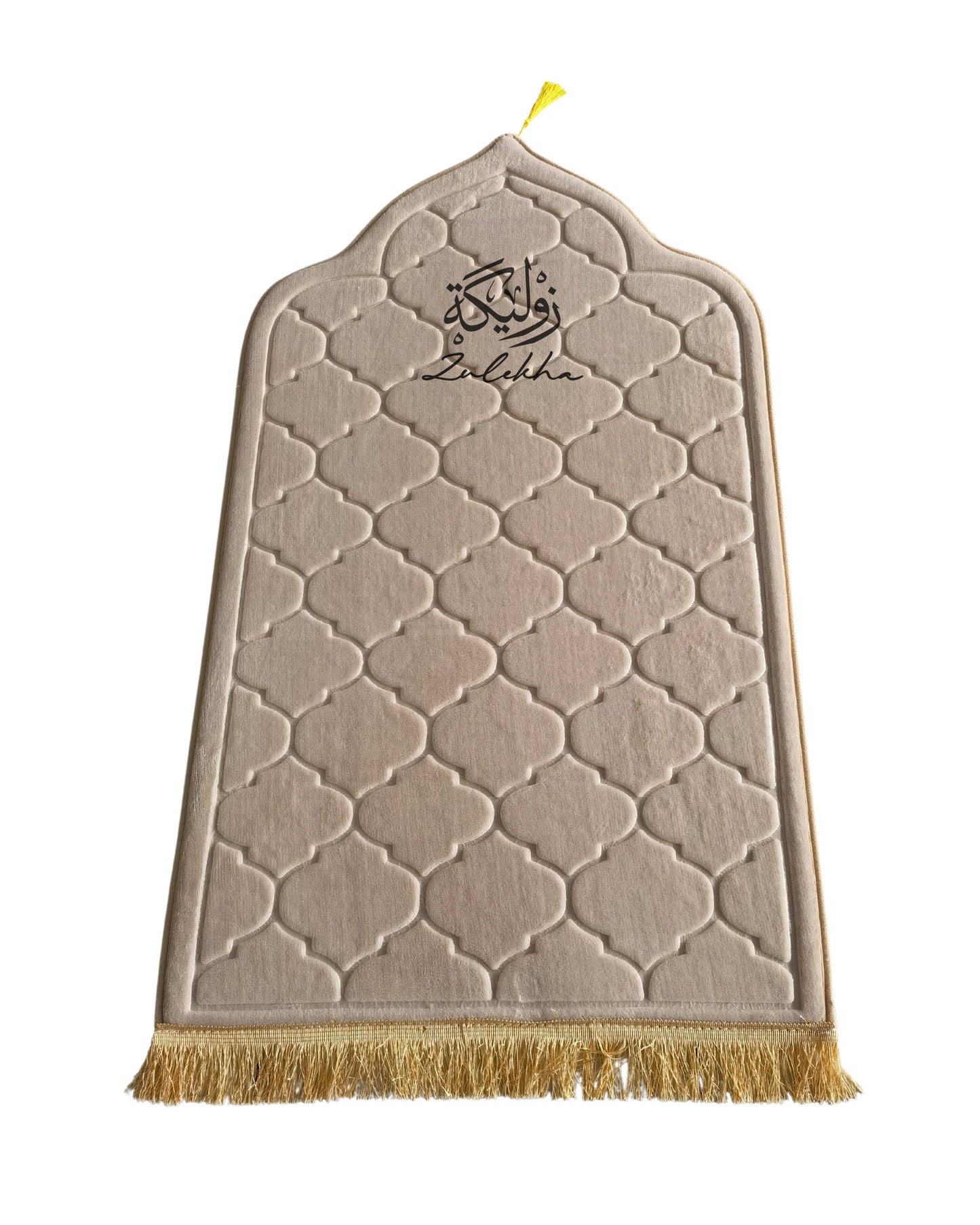 *PRE-ORDER* Personalised Ramadan Non-slip Soft Prayer Mat for Muslims