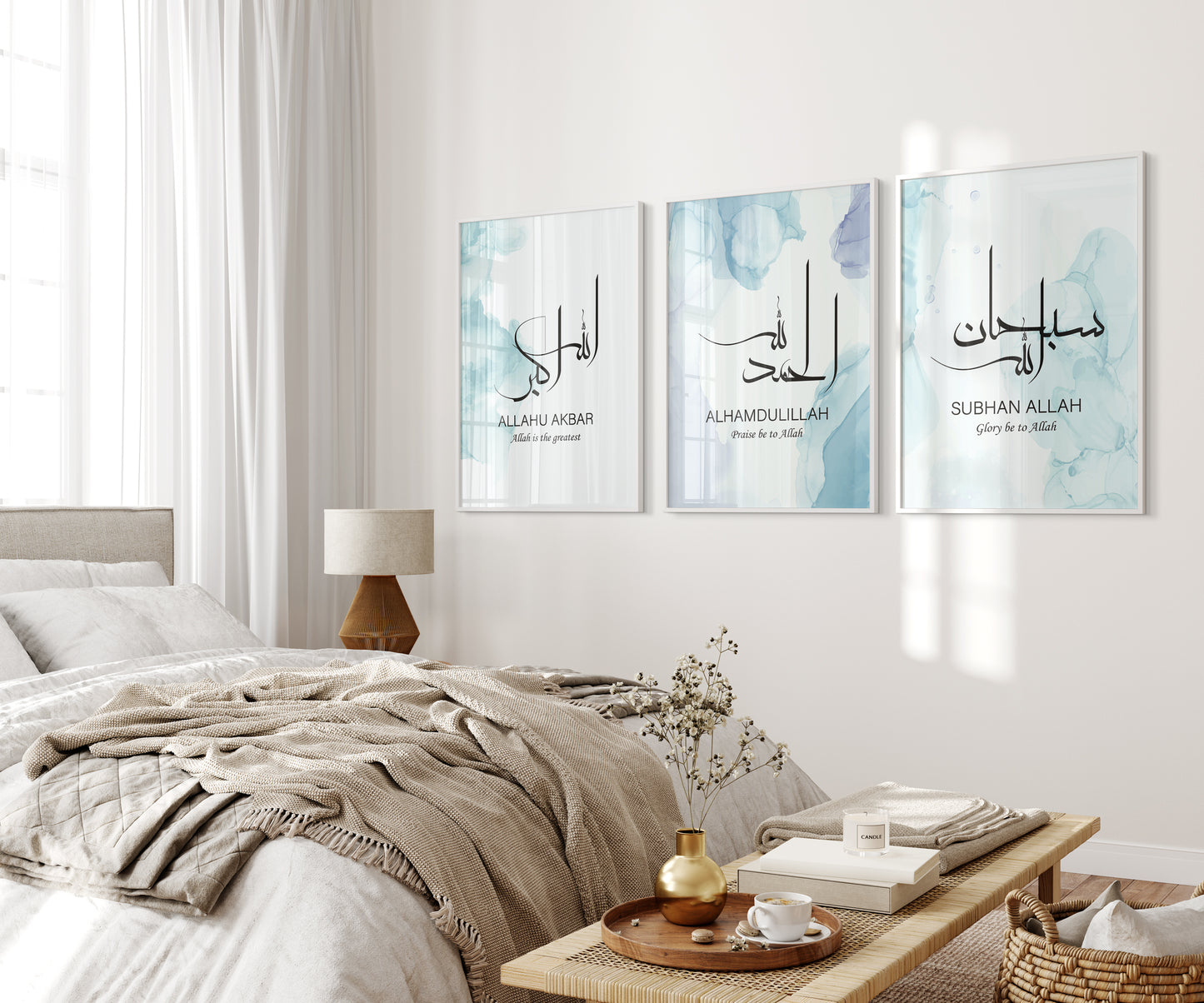 Set of 3 Islamic Wall Art Prints, Subhanallah Alhamdulillah Allahuakbar