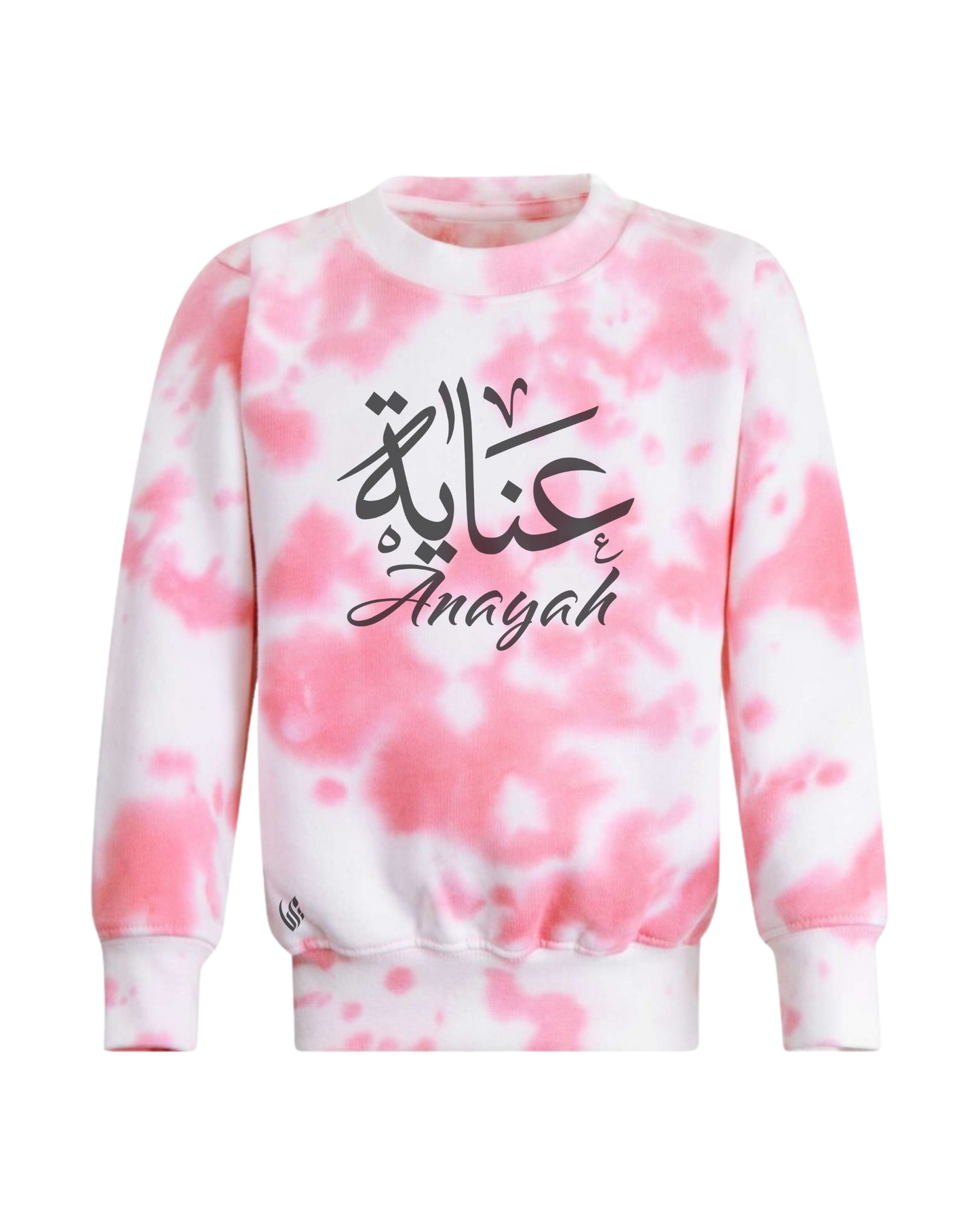 Custom TIE DYE Kids Sweatshirt